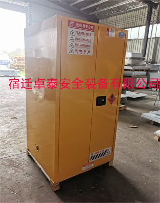 中國聯(lián)合水泥集團采購我司危化品防爆柜及PP酸堿柜