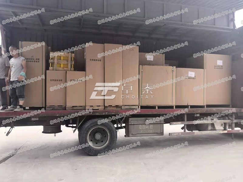 西班牙某化妝品全國店鋪?；钒踩竦诙回? ></a></div>
          <div   id=