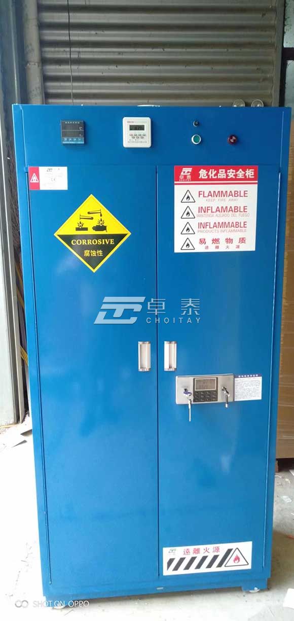 阿克蘇某醫(yī)院增加采購易燃品毒害品儲存柜