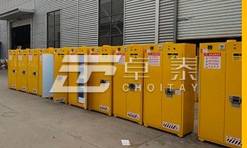山東農(nóng)業(yè)大學(xué)選購我司易燃品毒害品儲存柜