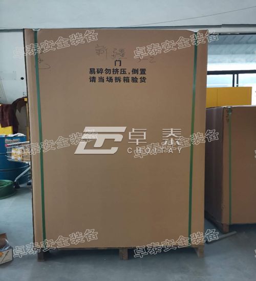 危化品安全柜  日常發(fā)貨(圖5)