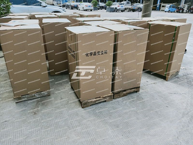 西班牙某化妝品全國(guó)店鋪?；钒踩竦诙回?圖4)