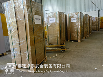 從宿遷到全球：用卓越品質(zhì)，贏得世界信賴(圖4)